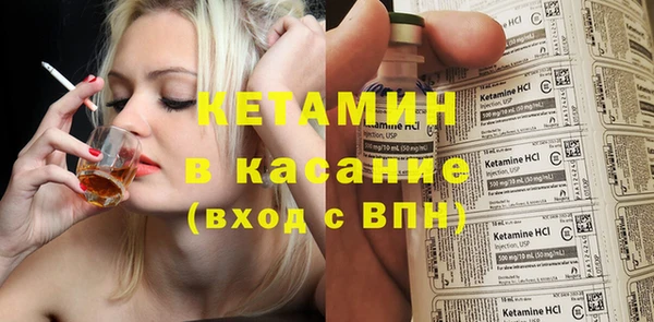 экстази Богданович